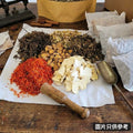 養日子坐月沖涼洗頭包｜圖片只供參考