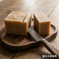 自家洗手薑梘｜圖片只供參考